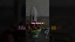 Mahe Ramzan status video 2023 #ramzan #shorts #youtubeshorts 🕋🤲🥀 viral video Ramzan