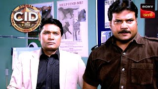 The Invisible Bullet | CID - Special Cases | 30 Oct 2024