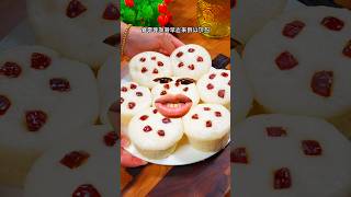 চাল দিয়ে কেক রেসিপি খেয়েছেন কখনো! #cake #recipe #shorts #ytshorts