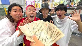 【休日爆買い】1時間で10万円を使い切れ！in 梅田