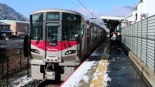 【227系】JR可部線 河戸帆待川駅に普通電車到着