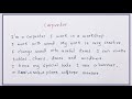 Carpenter | How to write an essay about a carpenter ? | Nifty's English