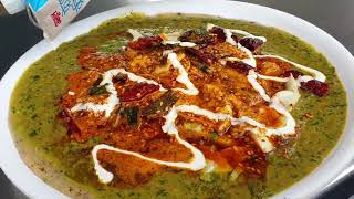 Afghani Egg Tadka || Shahi Tadka || Egg Recipe || We Are Foodies