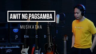 Awit Ng Pagsamba