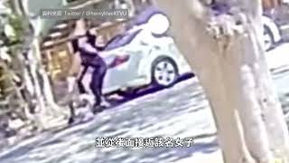 【天下新聞】北加州: 屋崙女子光天化日遭搶劫 地上被拖行 NorCal: Woman Brutally Attacked During Oakland Street Robbery