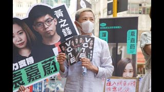 《石濤聚焦》「香港人太偉大！逾60萬參加民主派參選投票 向國安法說不！」原目標17萬 葉德嫻助選黃之鋒「港府好似外星人」蔡耀霆「跌碎好幾副眼睛」「我真係好「很」鍾意香港」感動太多人！（12/07）