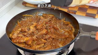 在家做饭的快乐，结婚11年从不点外卖，照烧猪排太香啦