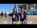 福井県記録更新連発のミヒロ。今シーズンのラストレース！！ 福井市陸上競技記録会　＃小学女子800m ＃福井フェニックス