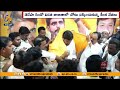 తెదేపా నేతల సంబరాలు tdp leaders celebrations after contestants list released