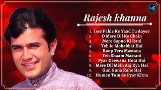 Rajesh khanna Evergreen Hit Songs Collection | Best Of Rajesh khanna | Best Evergreen Old Songs