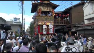 2011 祇園祭 山鉾巡行 2