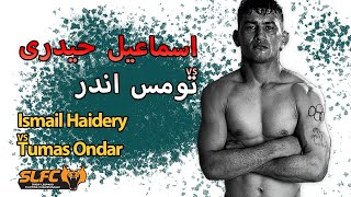 Ismail Haidery Takes on Tumas Andar  | ستاره‌ی ام‌ام‌ای اسماعیل حیدری در مبارزه‌ی  با تمیر اندار