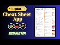 Matplotlib Cheat Sheet Web App 📊 | Streamlit App📱| Python