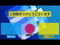 【これは必見！】ホワイトボードアニメーションvideo scribeのfade inとその応用テクニックを分かりやすく簡単に解説！