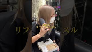 【驚愕】28000円のヘアブラシってマジ！？