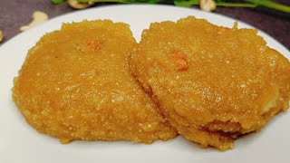 அல்வா மாதிரி திருவாதிரை களி இப்படி செய்க| Thiruvathirai Kali Recipe in tamil| Rice Sweet| Kali