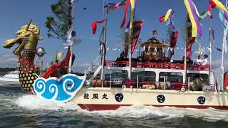 令和元年 志波彦神社 塩釜神社みなと祭海上神輿渡御！⓵