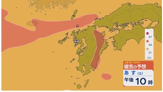 熱中症警戒アラート　平年より《5度前後高い暖気》が上空に　暖気の流れシミュレーション　九州・四国・中国地方