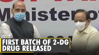 Indian Defence Minister Rajnath Singh releases DRDO's anti-Covid drug | Corona update | English News