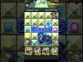 【滅】ソウルダンジョン攻略 サモンズボード攻略 summons board 召喚圖板