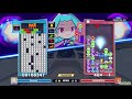 [Puyo Puyo Tetris 2] Puzzle League VS: Doremy vs. SSENRED231 (26-03-2021, PC, JP voices)