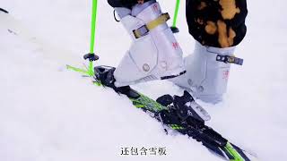 #滑雪🏂 #冬天的快乐是滑雪给的 #一起滑进2023 #大明山滑雪 快