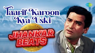 Taarif Karoon Kya Uski - Jhankar Beats | Shammi Kapoor | DJ MHD IND | DJ Harshit Shah