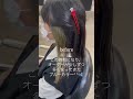 【めっちゃ映えるブルーのインナーカラー🫐】名古屋矢場町美容院ハムレッツhair by izumi