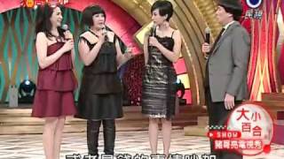 猪哥会社 201000925 (1/5) HQ 完整