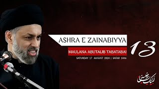 Ashra Zainabiyya | Majlis 03 | Maulana Abutalib Tabatabai | @AlMehdaviat