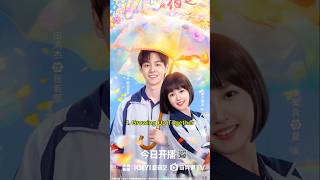 Top 10 My Favourite School Love Chinese Dramas 2025 #top10 #chinesedrama #trending #viral #shorts