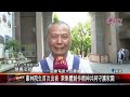 20241004山陀兒肆虐 佛光山受風雨波及全山總動員出普坡｜‪@FGSBLTV