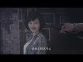 《等你回家》ep09丨勢利母親拆散鴛鴦， 宋佳 何建澤 上演母子對決！