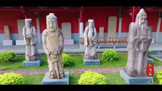 Tong‘an In 75 Seconds | Chapter of Confucius Temple