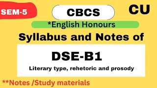 Syllabus and Notes of DSE-B1 || Sem-5 || CU || CBCS