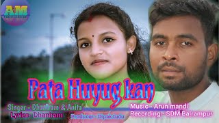 PATA HUYUG KAN SANTHALI  VIDEO SONG 2022....