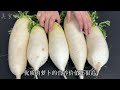 identify quality radishes in seconds 🌟 《白萝卜品质一辨即知，从此远离空心黑心。》 how to spot good radishes fast