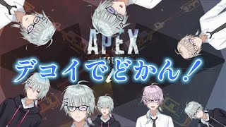 【APEX】野良ランク/ゴールドプラチナ帯 雑談しながらランク参加型！※コメント前に概要欄確認してほしいかも！？