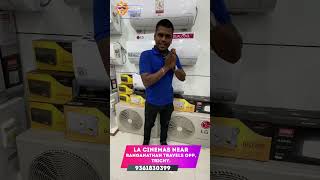 Ac with Tv Summer Combo Offer | Electronics Best shop Trichy | Hamsa Electronics | #shorts