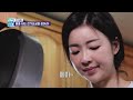 생활 속 작은 실천 줄줄 새는 전기요금을 잡아라 지구를 살리는 에센스 kbs 240608 방송