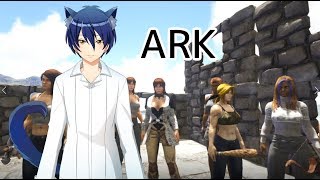 【キーブイ】ARK個人サーバー稼働テスト