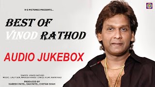 Hits Of Vinod Rathod | Best Bollywood Most Romantic Songs | Audio Jukebox | @SIDMUSICVIBES |