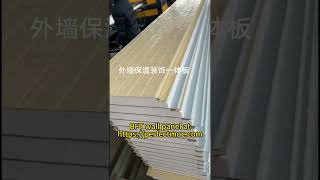 bft sandwich panels #drywall #thermal #renovation #insulation #polyurethane #exterior #diy #drywall