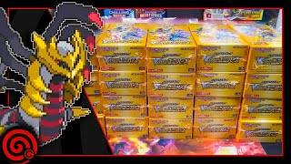 Opening a Whole Case of VSTAR Universe - Mahesvara's Best Pulls from 20 Booster Boxes!