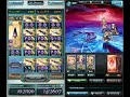 【グラブル】スパバハ 10待機 1t 10 32% 闇義賊 【修正】 gbf subhl 1t 10 32% execute with dark bandit tycoon patched