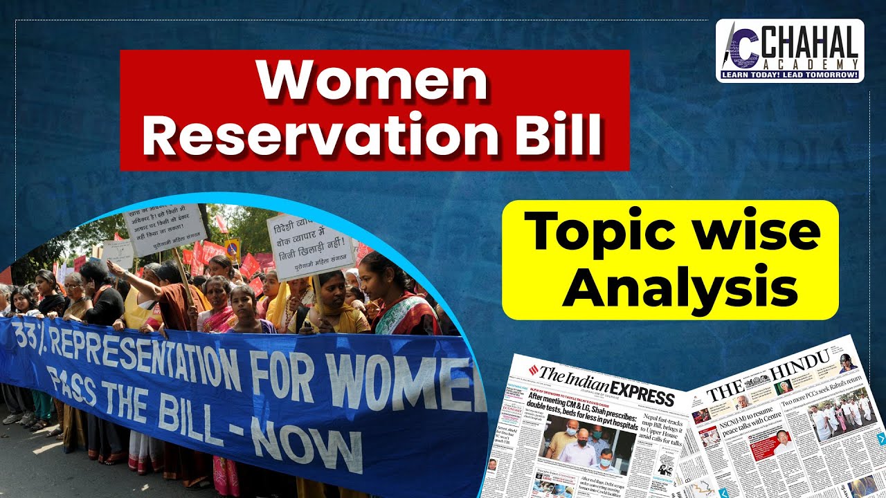 Women Reservation Bill For UPSC CSE: Topicwise Analysis For IAS/UPSC ...