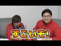 【mtg開封】あまりの内容に絶句してしまう2人『ドミナリアリマスター』コレクターブースター！