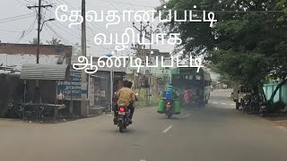 Devathanapatti -to - Andipatti - Drive - TamilNadu - India - HD