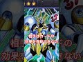 sno.39希望皇ホープ・ザ・ライトニング yugioh 遊戯王 遊戯王zexal 新人vtuber 遊戯王マスターデュエル 遊戯王ocg アストラル ナンバーズ