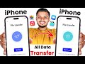 How to transfer all data from iphone to iphone | Transfer all data from old iphone to new iphone